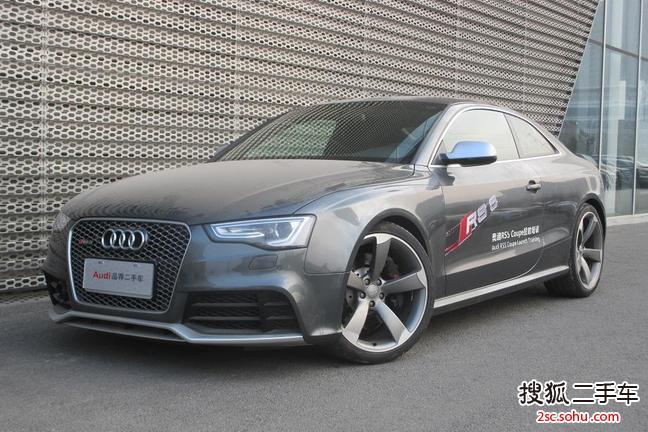 奥迪RS RS5 Coupe 2012款 4.2FSI quattro 手自一体 轿