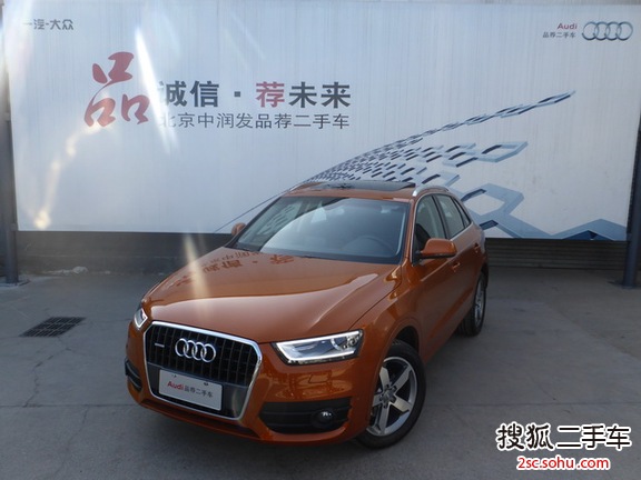 奥迪Q32013款40 TFSI 全时四驱豪华型