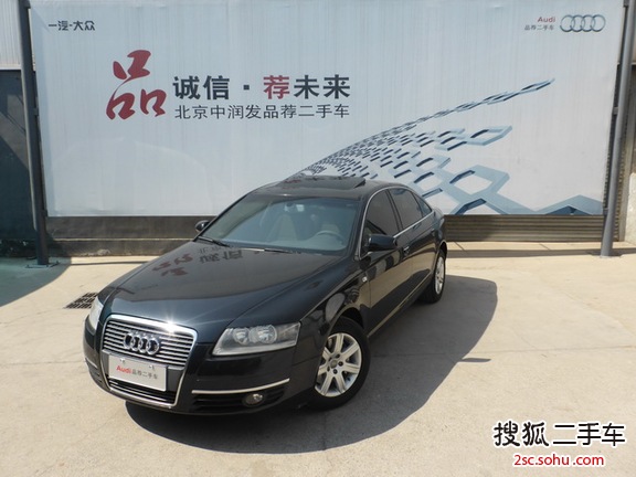 奥迪A6L2007款2.0TFSI 标准型（自动）