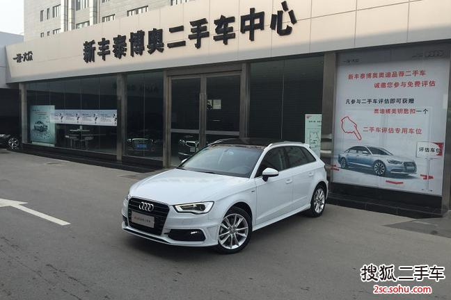 奥迪A3 Sportback2012款1.4TFSI 舒适型