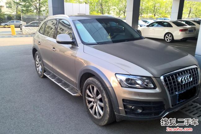 一汽大众(奥迪) Q5 2012款 2.0TFSI quattro 手自一体 