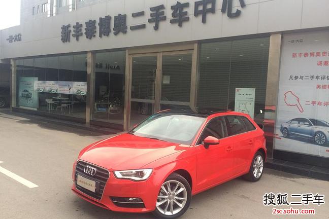 奥迪A3 Sportback2014款35 TFSI 自动进取型