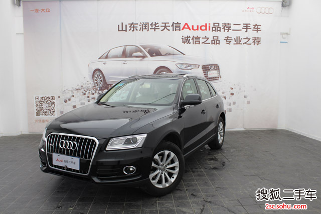 一汽大众(奥迪) Q5 2013款 40 TFSI 手自一体 技术型 S