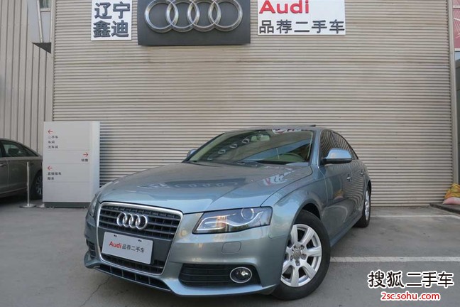 奥迪A4L2009款2.0TFSI 标准型