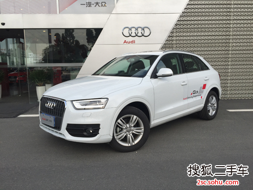 一汽大众(奥迪) Q3 2014款 1.4 30 TFSI 手自一体 舒适