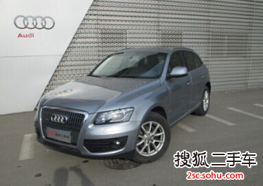 奥迪Q52011款2.0TFSI 进取型