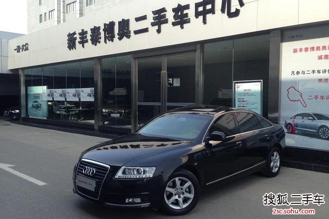 奥迪A6L2011款2.0TFSI 手动 标准型