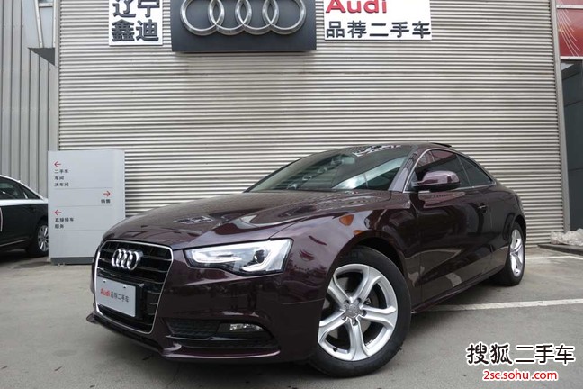 奥迪A5双门2013款40 TFSI