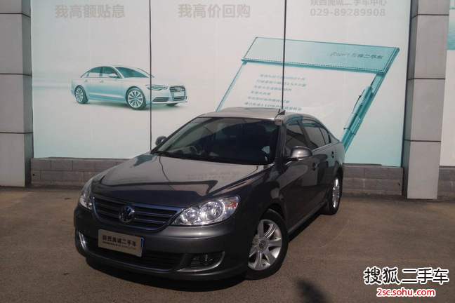 大众朗逸2008款1.6L 手自一体 品雅版