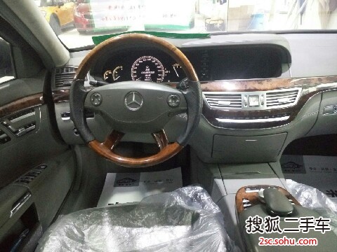 S2008S 500L
