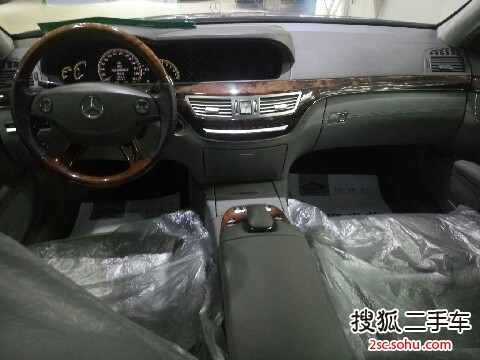 S2008S 500L