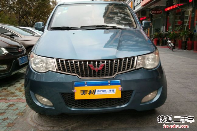 20101.2L ʵ