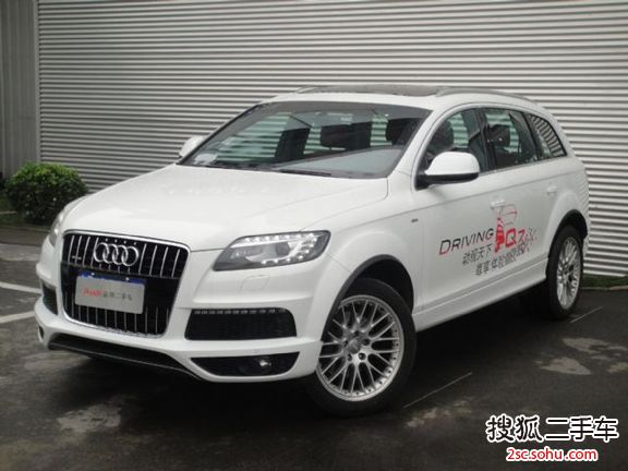 奥迪Q7-3.0T-A/MT(333HP)舒适型