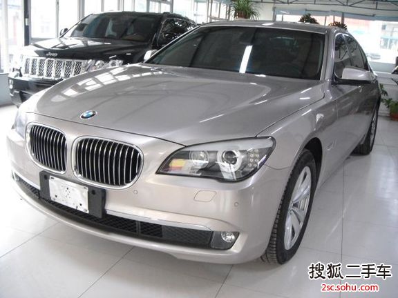 宝马7系730Li-3.0-A/MT豪华型