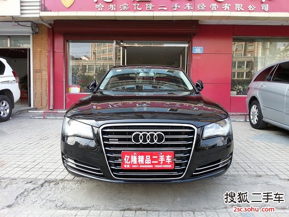 奥迪A8L-3.0T-A/MT(333HP)四驱舒适型