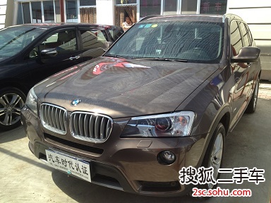 宝马X3-xDrive35-3.0T-A/MT四驱豪华型