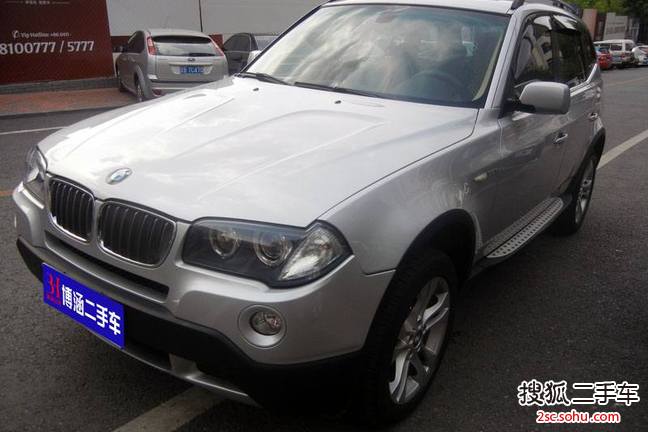 宝马X3-xDrive30i-3.0-A/MT四驱