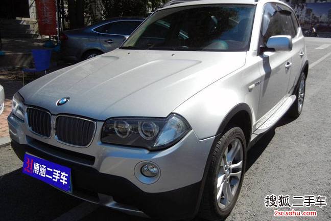 宝马X3-xDrive30i-3.0-A/MT四驱