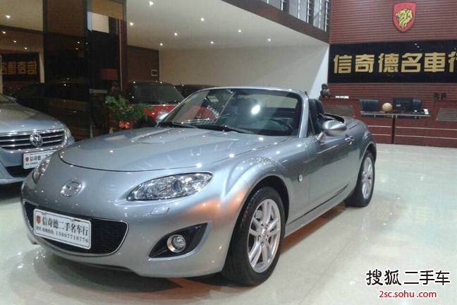 马自达MX-5-2.0-A/MT