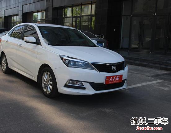 石家庄二手长安悦翔v72015款16l 手动乐享型 5