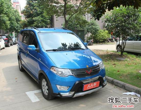 合肥-五菱宏光s2014款1.5l 手动豪华型