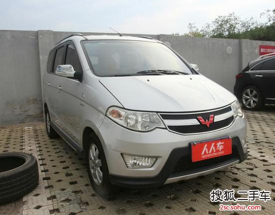 西安二手五菱宏光s2013款1.5l 手动豪华型 4.