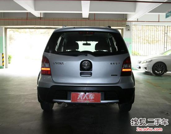 惠州二手日产骊威2008款劲锐 1.6l 自动智能版 4.