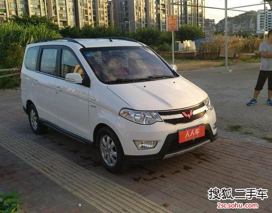 桂林二手五菱宏光s2014款1.5l 手动舒适型 4.