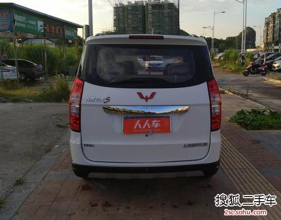 桂林二手五菱宏光s2014款1.5l 手动舒适型 4.