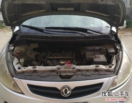 重慶二手東風風行景逸2011款1.5l 手動 xl舒適型 1.