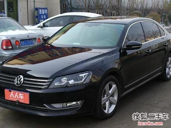 青岛-大众帕萨特2013款2.0tsi dsg御尊版