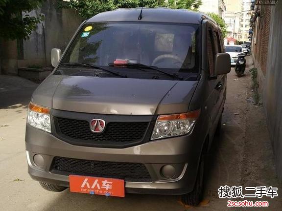 沈阳二手北汽威旺2052013款1.0l 乐业型 2.