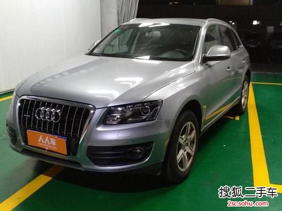 奥迪Q52010款2.0TFSI 技术型