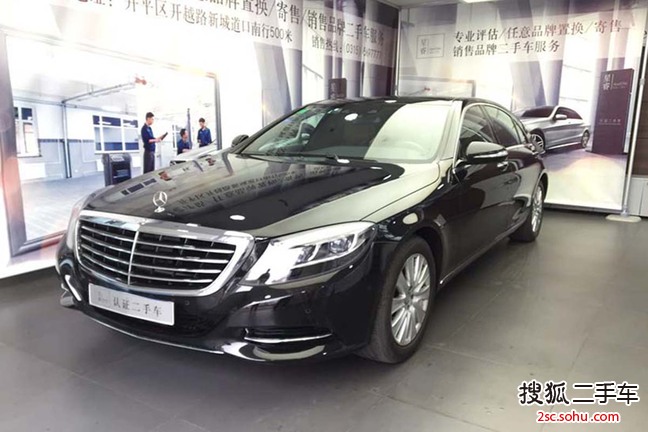  S 2014 S 320 L 