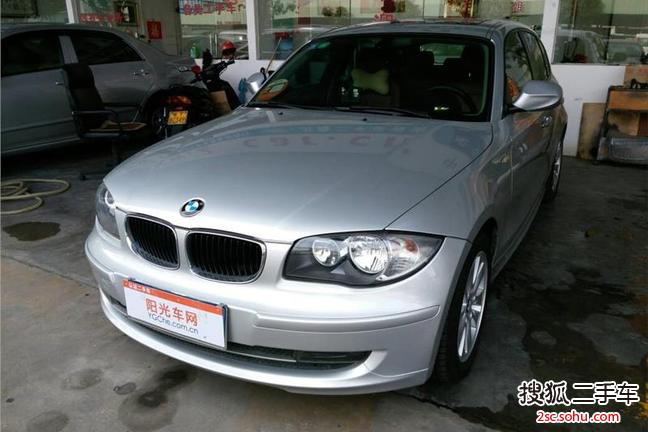 中山-宝马1系2010款120i 限量运动版