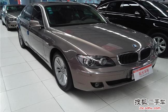 宝马7系2007款新730Li 自动