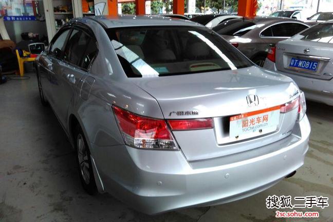 Ÿ20082.0L EX