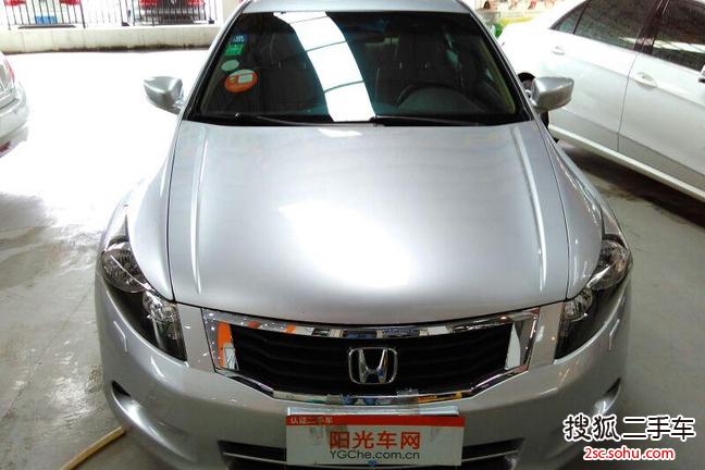 Ÿ20082.0L EX