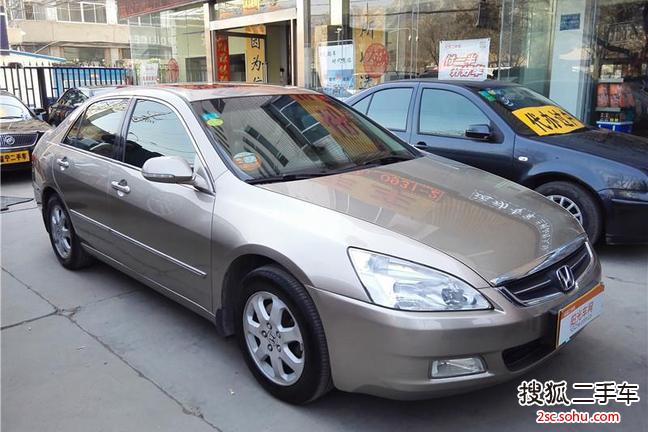 Ÿ20043.0L V6 