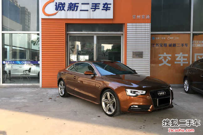 奥迪A5掀背 2 TFSI45