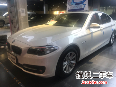 宝马5系2014款520Li 典雅型