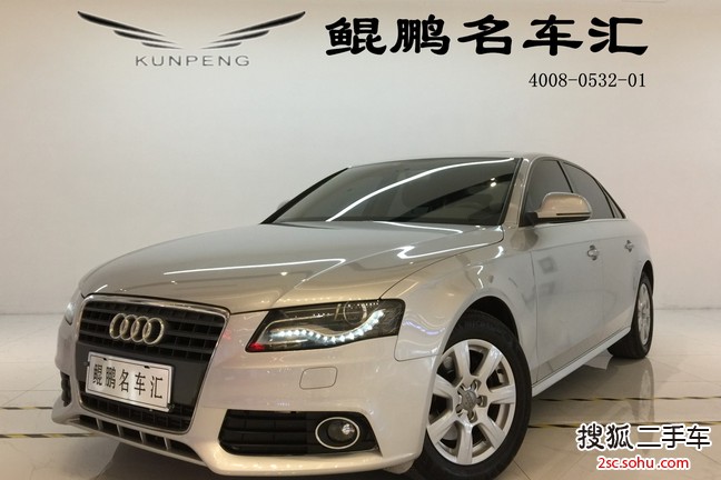 奥迪A4L2011款2.0TFSI 舒适型