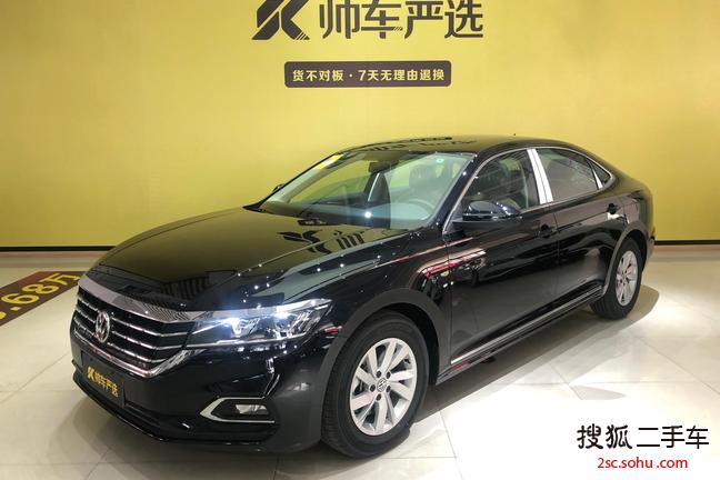 大众帕萨特2019款280TSI 商务版 