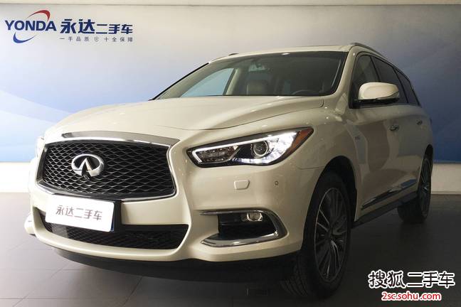 英菲尼迪QX60 Hybrid2017款Hybrid 全能版