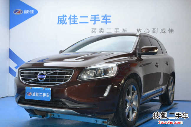 2015款 新XC60 旅行车 5门 T5 智远版 手自一体 8速 前