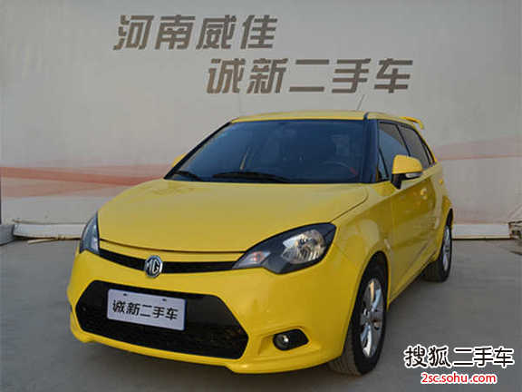 MG3 1.5 手动精英版