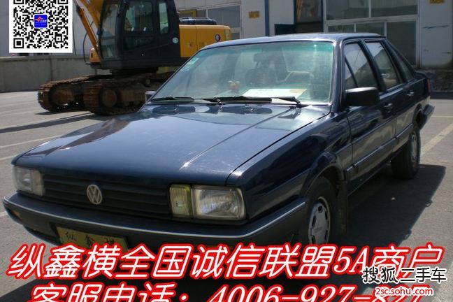 大众桑塔纳桑塔纳 LX1.8MT(化)