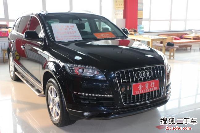 奥迪Q7 3.0 TFSI 技术型245kW