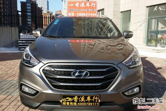 北京现代ix35 2.0L 自动两驱智能型GLS 国V