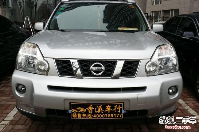 奇骏 2.5L XV CVT 4WD